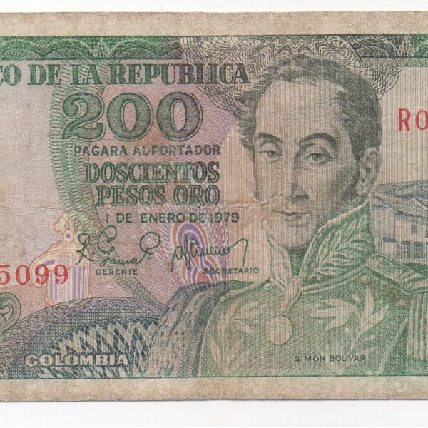 BILLETE DE 200 PESOS ORO 1979 REPOSICION  (R)