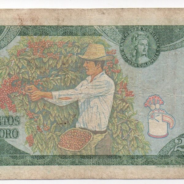BILLETE DE 200 PESOS ORO 1979 REPOSICION  (R)