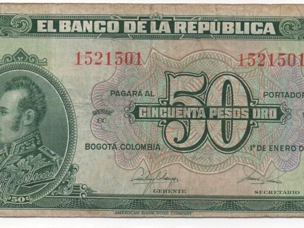 EXPECTACULAR BILLETE HISTORICO DE 50 PESOS ORO OJO DE BUEY - 1951