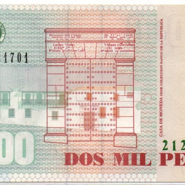 BILLETE DE 2.000 PESOS ERROR TIPO BANDELETA