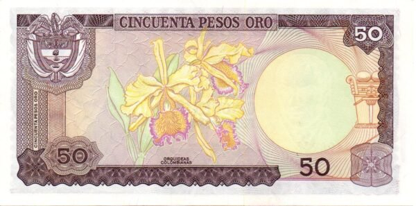 BILLETE DE 50 PESOS ORO COLOMBIA 1983 (CAMILO TORRES)