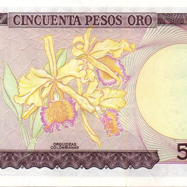BILLETE DE 50 PESOS ORO COLOMBIA 1983 (CAMILO TORRES)