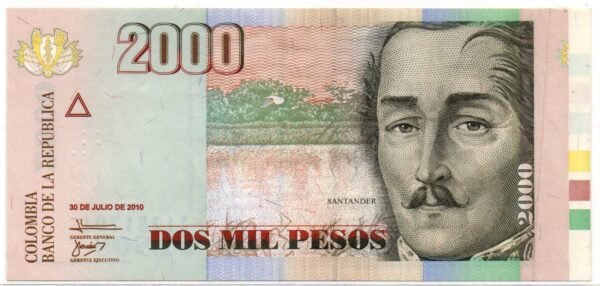 BILLETE DE 2.000 PESOS ERROR TIPO BANDELETA