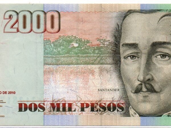 Billete Dosmil Bandelete Anverso BILLETE DE 2.000 PESOS ERROR TIPO BANDELETA