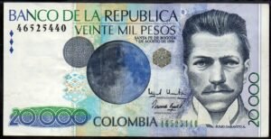 BILLETE DE 20.000 GARAVITO LOGO NUEVA GRANADA (1998)