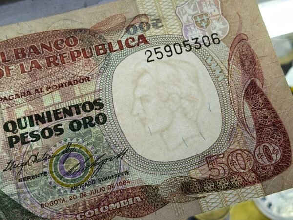 BILLETE 500 PESOS ORO SANTANDER -1984 (PRADO VERDE)