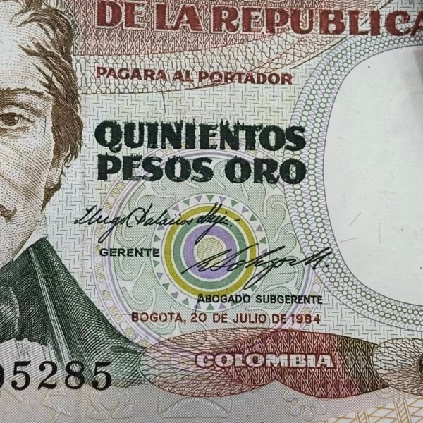BILLETE 500 PESOS ORO SANTANDER -1984 (PRADO VERDE)