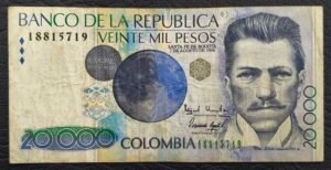 Inicio 9 BILLETE DE 20.000 GARAVITO LOGO NUEVA GRANADA (1998)