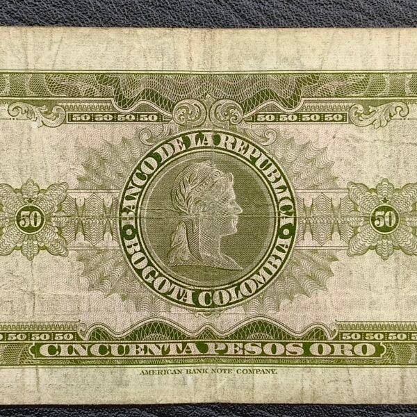 BILLETE DE 50 PESOS ORO 1964 (EF) ANTONIO JOSE DE SUCRE