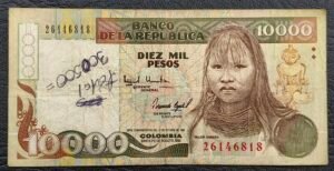 BILLETE DE $10.000  COMUNIDAD EMBERA 1993