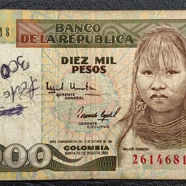 BILLETE DE .000  COMUNIDAD EMBERA 1993