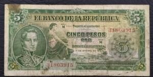 Inicio 2 Billete de 5 Pesos Oro – 20 de Julio de 1960 | Córdoba | Segunda Fecha