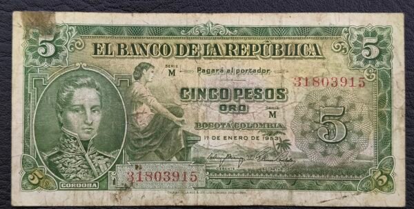 Billete de 5 Pesos Oro – 20 de Julio de 1960 | Córdoba | Segunda Fecha