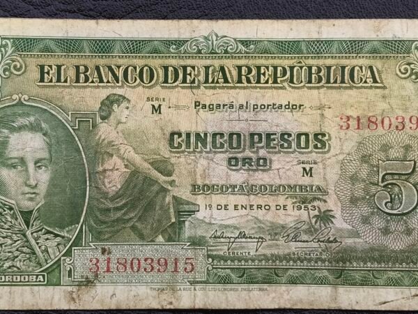 Billete de 5 Pesos Oro – 20 de Julio de 1960 | Córdoba | Segunda Fecha
