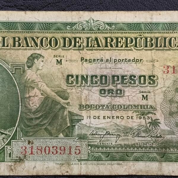 Billete de 5 Pesos Oro – 20 de Julio de 1960 | Córdoba | Segunda Fecha