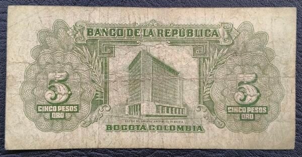 Billete de 5 Pesos Oro – 20 de Julio de 1960 | Córdoba | Segunda Fecha