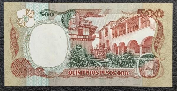 Billete de 500 Pesos Oro Jardín Verde – 20 de Julio de 1981 | Primera Fecha | Estado 9