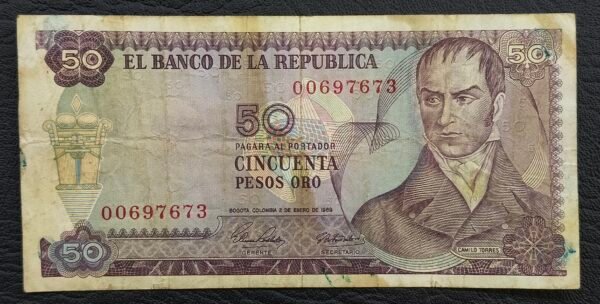 Billete de 50 Pesos Oro Camilo Torres – 2 de Enero de 1969 | Primera Fecha
