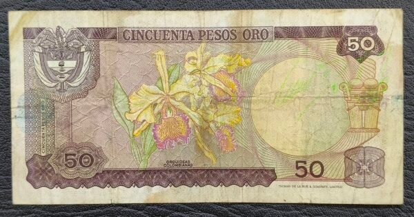 Billete de 50 Pesos Oro Camilo Torres – 2 de Enero de 1969 | Primera Fecha
