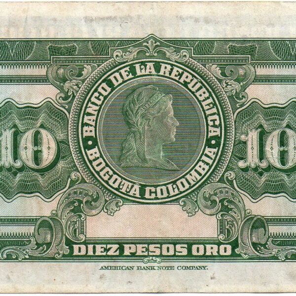 billete 10 pesos reverso Billete 10 Pesos Oro Banco de la República 1949
