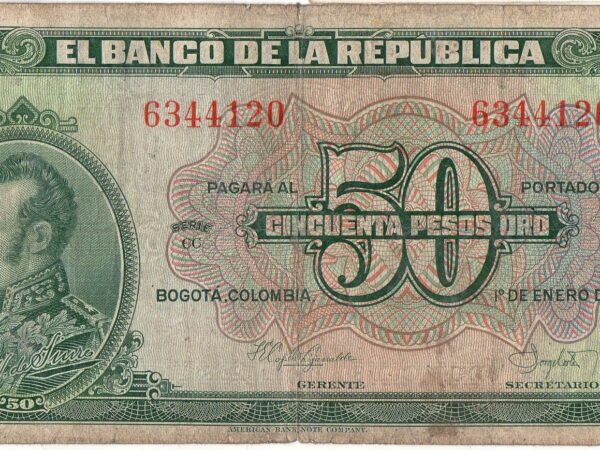 Billete 50 Pesos Oro Banco de la República 1958