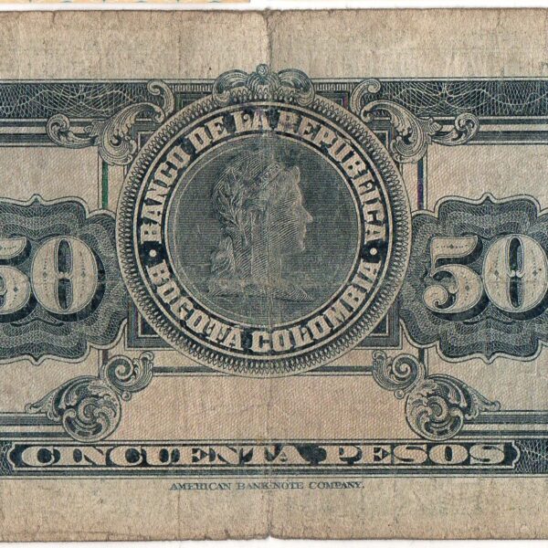 Billete 50 Pesos Oro Banco de la República 1958