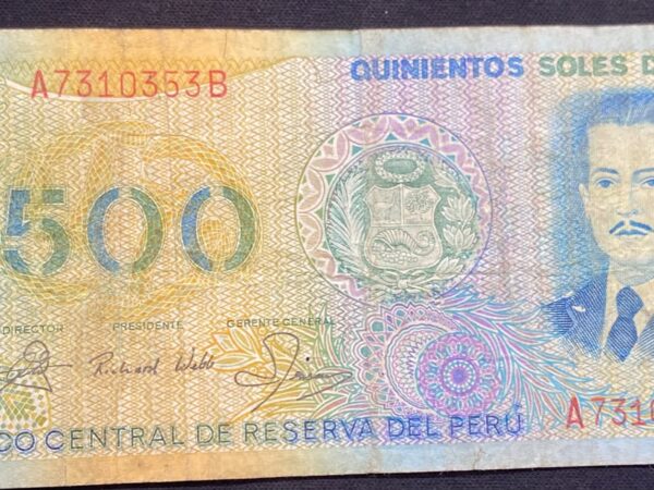 Billete 500 Soles de Oro Perú 1976-1982 | José Quiñones