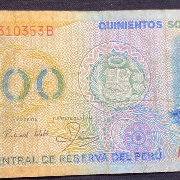 Billete 500 Soles de Oro Perú 1976-1982 | José Quiñones