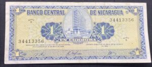 Billete 1 Córdoba Nicaragua 1968 | Francisco Hernández de Córdoba